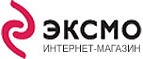 Скидка 15% на заказы в октябре! - Копьёво